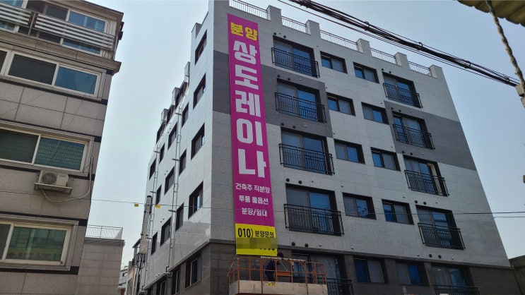  관악구 동작구 현수막 직접 제작에서 스카이 시공까지!