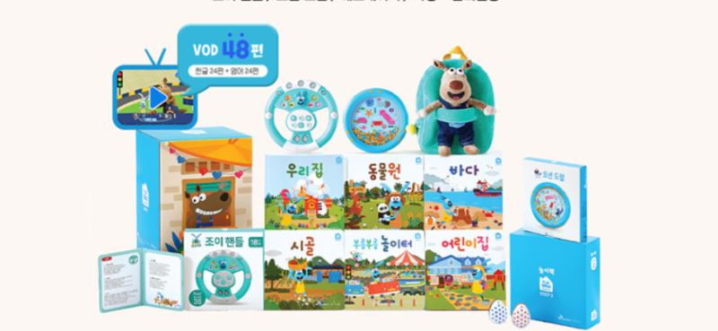 블로그 후기 사진