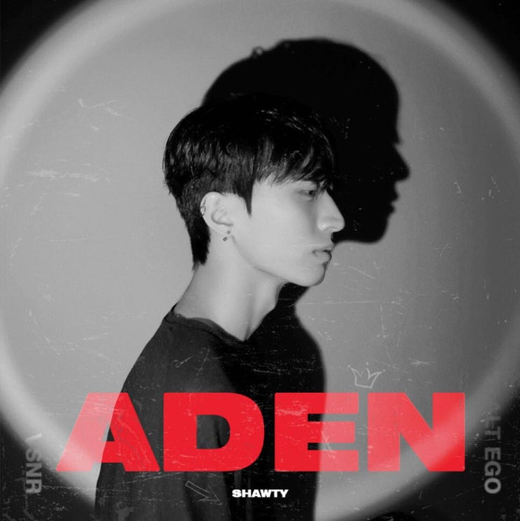Aden(에이든) - Rendezvous [노래가사, 듣기, Audio]