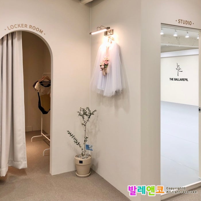  [발레학원인테리어 93탄] 잠실송파 발레학원 오픈기