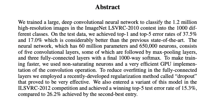 [논문 읽기] ImageNet Classification with Deep Convolutional Neural Networks (1)