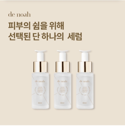  9월 22일 OK캐쉬백 오퀴즈 드노아 세럼 정답