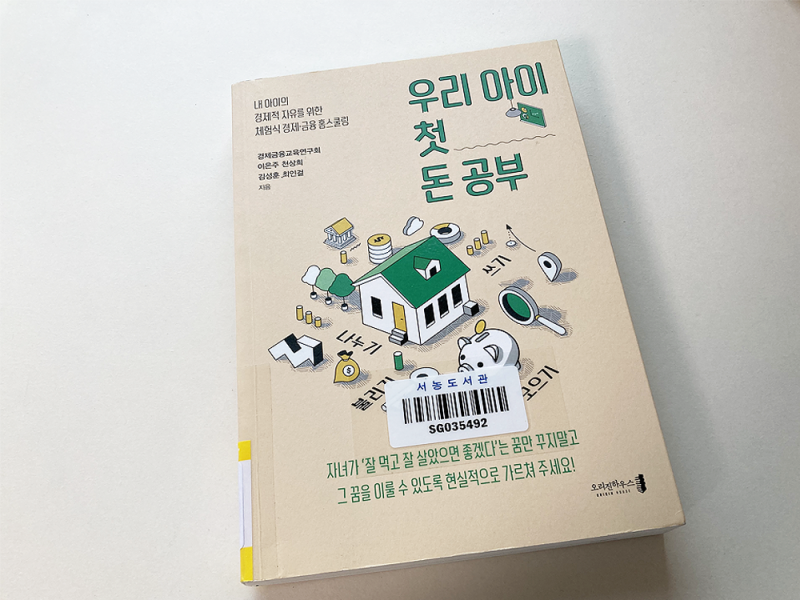 블로그 후기 사진