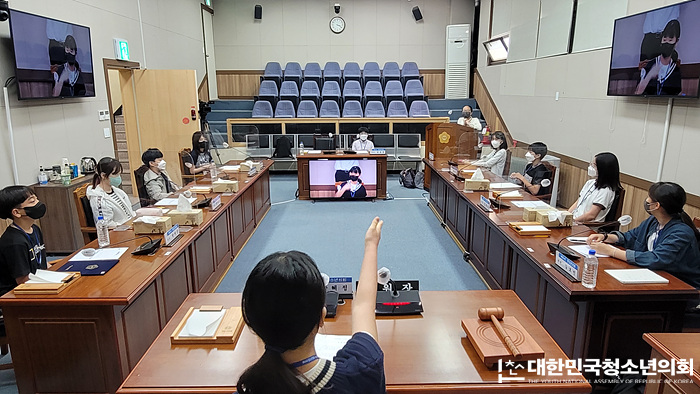 제3기 여수시 청소년의회 상임위회의 1차,2차 (5/21,21)
