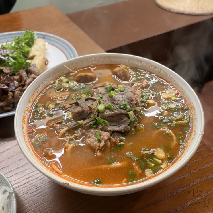 [광주 맛집 | 봉선동 쌀국수] 퍼땀 봉선점  | 정말 맛있는 베트남 음식점 추천 (메뉴판, 가격, 주차장…)
