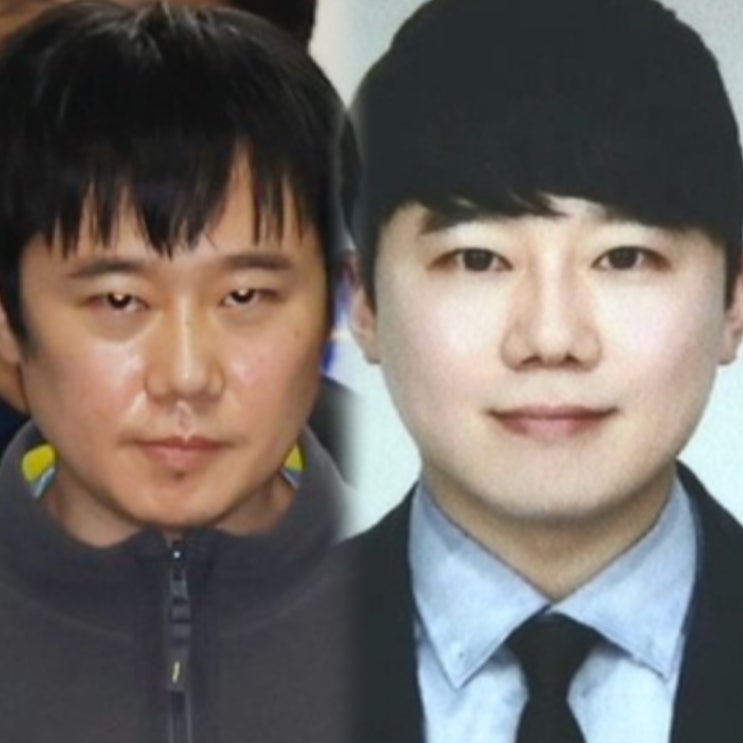 전주환 대학 신상 연세대 한양대 회계사 졸업생으로 알려지며 충격 나이 고향 신당역 살해범