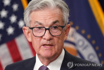  미국 금리 어디까지 갈까