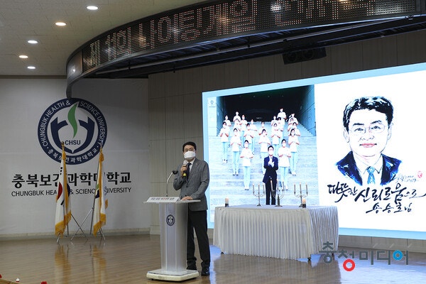  충북보건과학대, 간호학과 ‘제11회 나이팅게일 선서식“ 개최