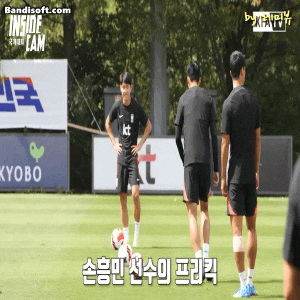 2022년 09월 23일 대한민국 코스타리카 대비 연습하는 한국 축구 국가대표 선수들! (feat. 손흥민 김민재 이강인 황희찬 외) 2022년 09월 23일 대한민국 코스타리카 대비 연습하는 한국 축구 국가대표 선수들! (feat. 손흥민 김민재 이강인 황희찬 외)