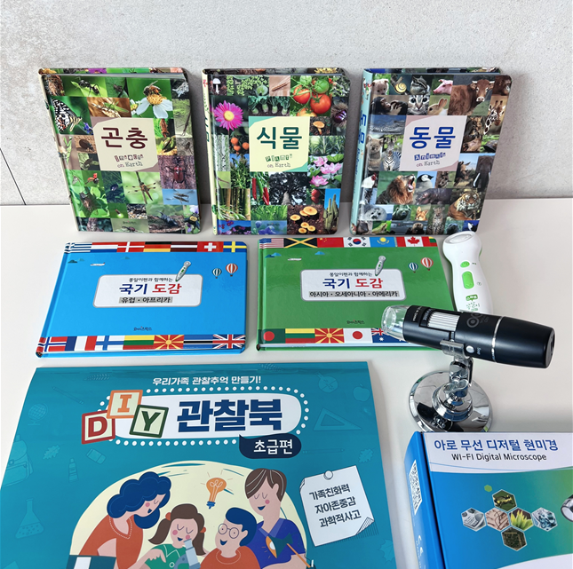 블로그 후기 사진