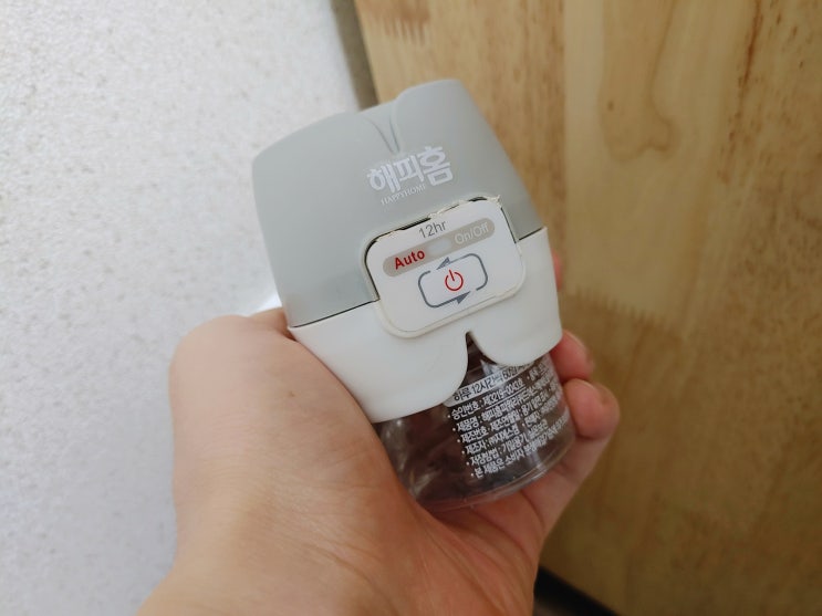  임산부 모기약 홈매트 리퀴드 괜찮을까