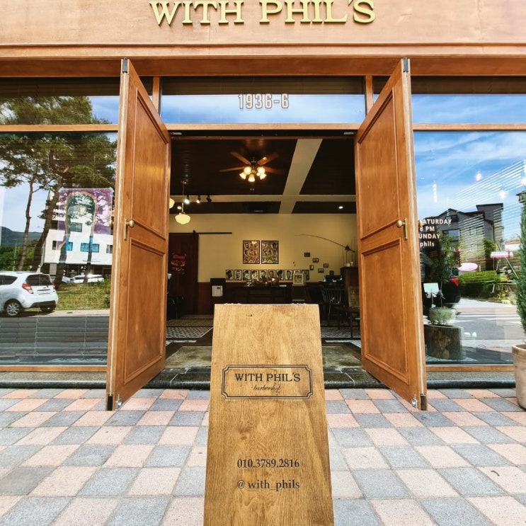  WITH PHIL'S Barbershop 영업시간 (원주바버샵 혁신도시)