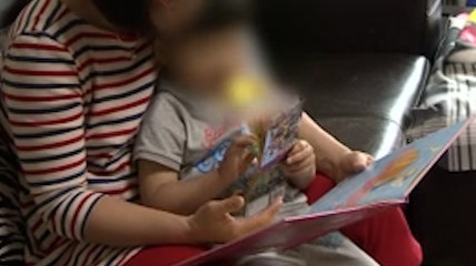 가정위탁제도 도입 19년, 보호아동의 회복 혈연에 기대있어 가정위탁제도 도입 19년, 보호아동의 회복 혈연에 기대있어