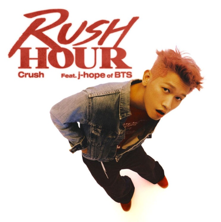 Crush - Rush Hour [노래가사, 듣기, MV]