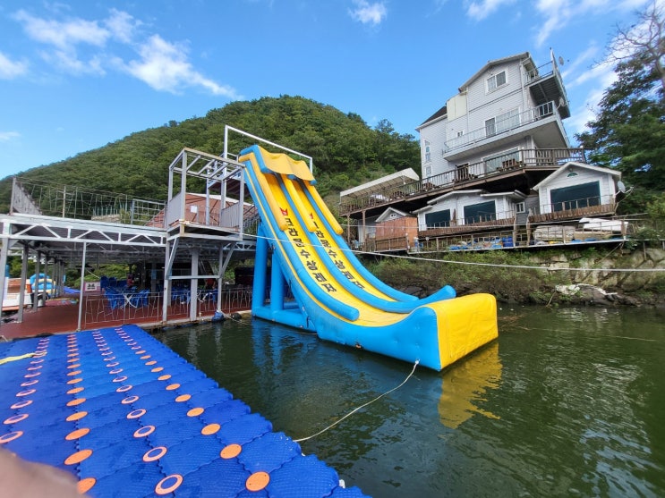  가평 빠지 크라운수상레저