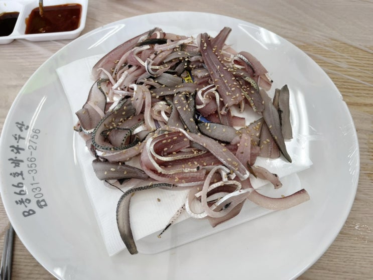  궁평항 가을 전어 횟집 추천 바다수산 맛집 내돈내산