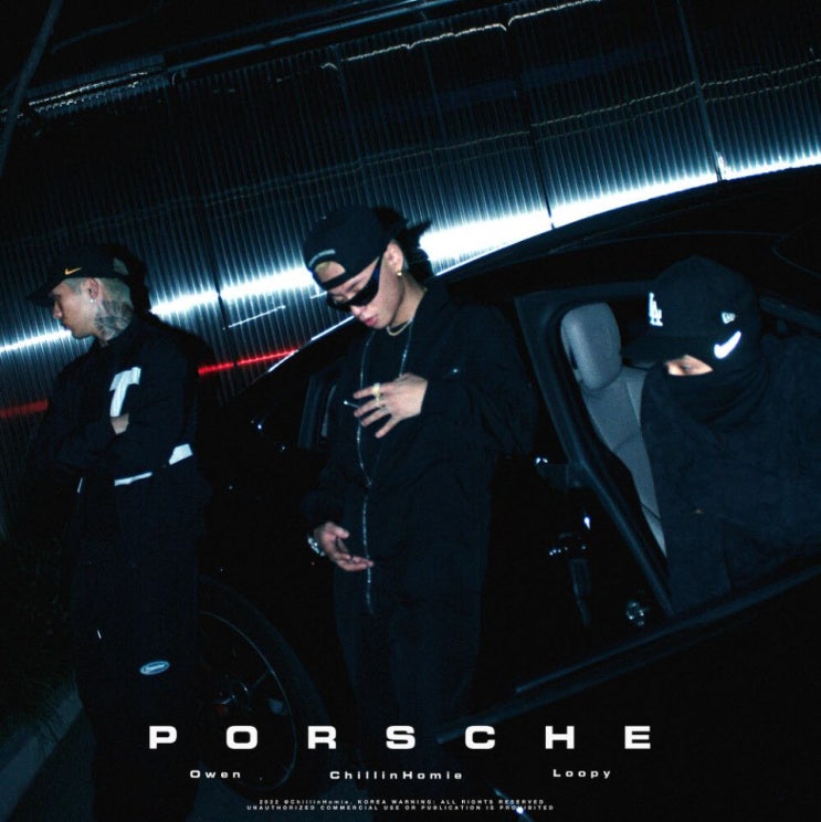 Chillin Homie - Porsche [노래가사, 듣기, LV]