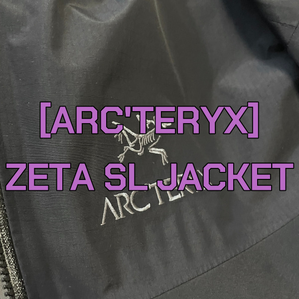 아크테릭스 제타 SL 리뷰, 사이즈 / ARC'TERYX ZETA SL JACKET BLACK / CRYPTOCHROME / FRENETIC