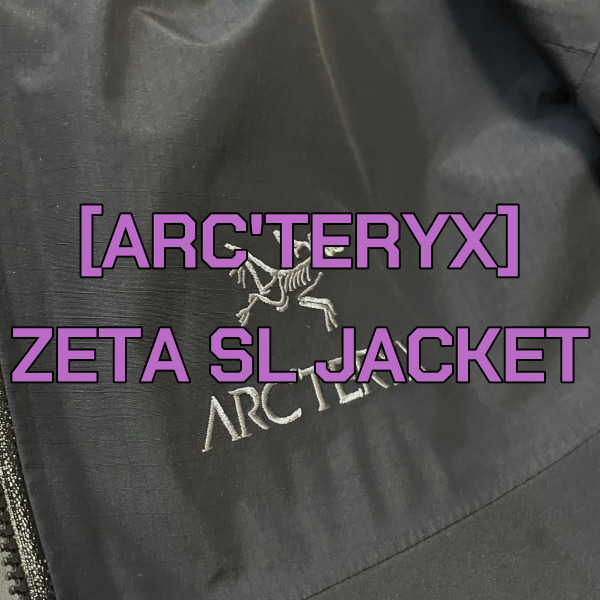 아크테릭스 제타 SL 리뷰, 사이즈 / ARC'TERYX ZETA SL JACKET BLACK / CRYPTOCHROME / FRENETIC