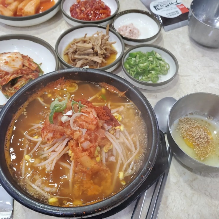  거제 해장국 추천 고현 상동 포로수용소 앞 콩시루 콩나물해장국 맛집추천