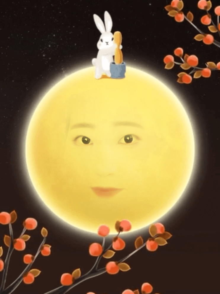  둥근 달이 떴습니다~