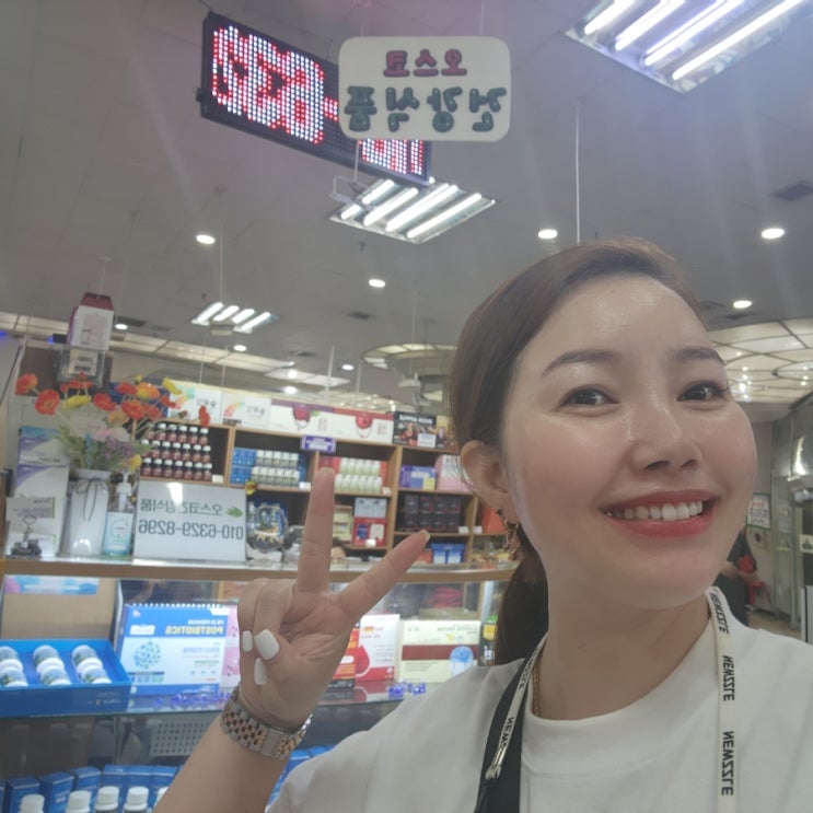  안산 부모님선물 구입하는 건강식품매장