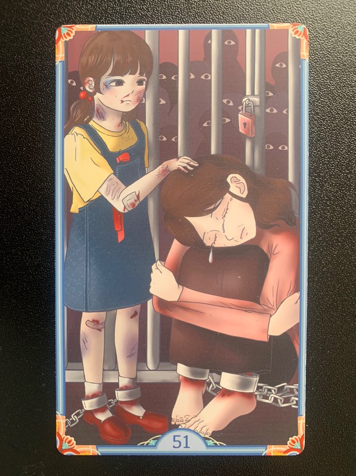  IFS 마음 카드를 통해 본 부모님의 상처까지 내가 돌봐야 한다라는 짐을 가진 부분에 대한 단상 - 부모화된 아이