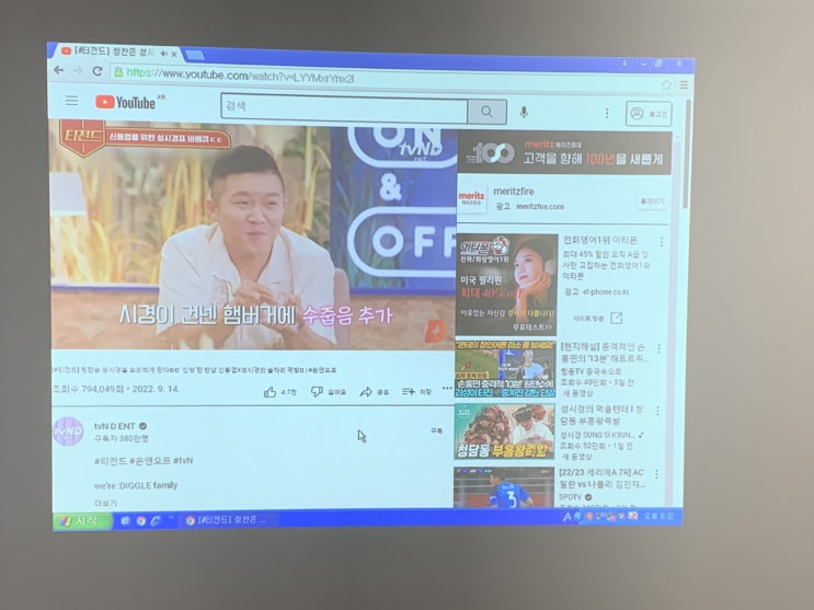 홈 빔프로젝터 TV 대신 설치해서 처음 사용했는데 취향저격 했어요 홈 빔프로젝터 TV 대신 설치해서 처음 사용했는데 취향저격 했어요