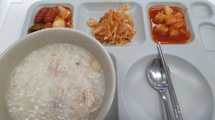  9월 21일 모닝천식 챌린지