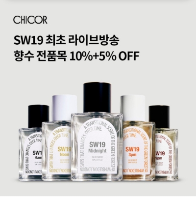  9월 22일 OK캐쉬백 오퀴즈 시코르 정답