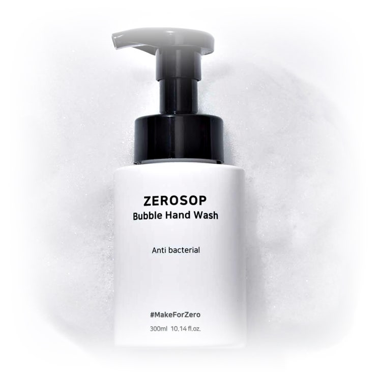  [ZEROSOP] 제로솝 버블 핸드워시 샘플링 이벤트~9.26