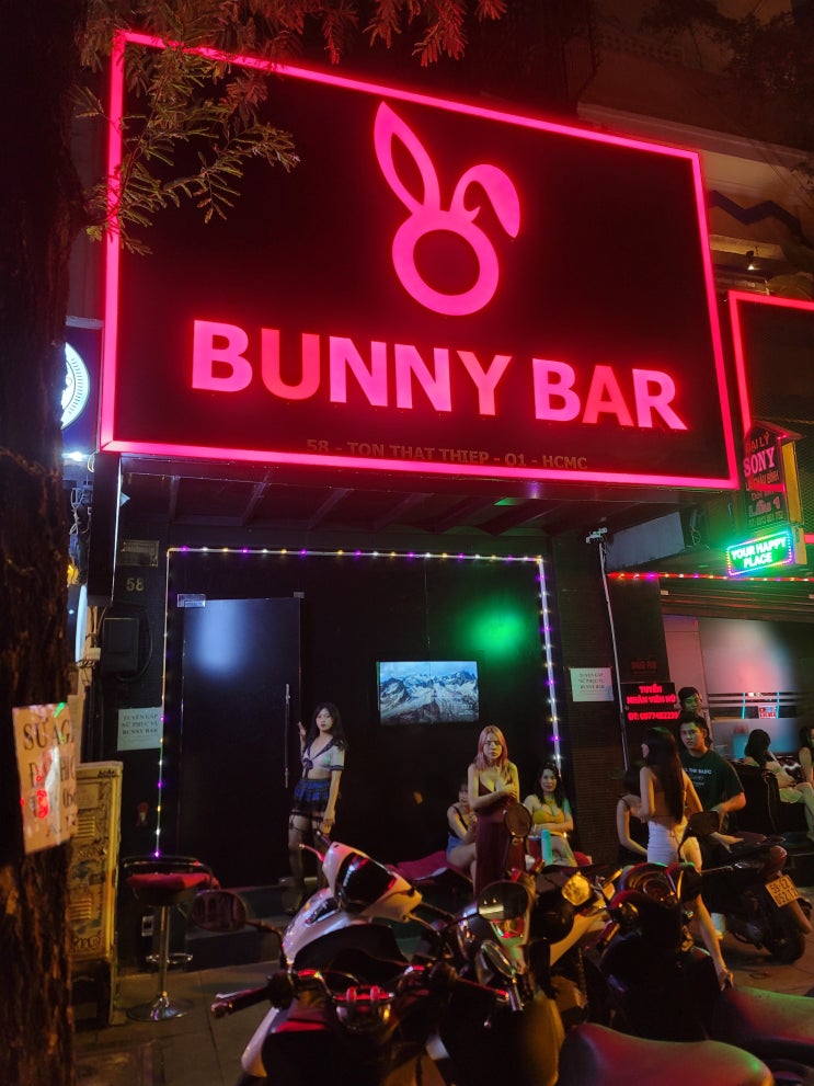  호치민 파트퇴르 착석바, 토킹바 후기 비추천 업소(BUNNY BAR)
