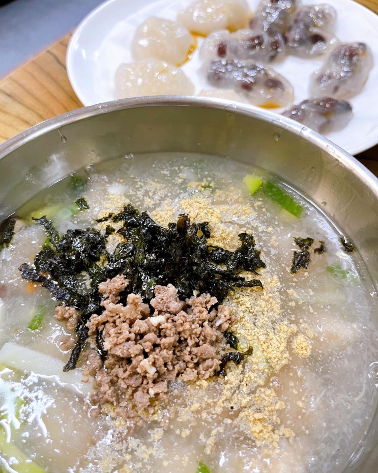 강릉가면 요긴 꼬옥 가야지! 강릉여행 :D