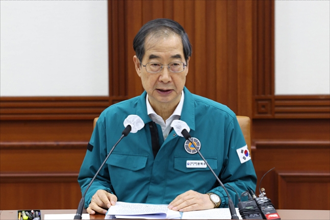  26일 월요일부터 야외 마스크 전면 해제... 실내는 당분간 유지