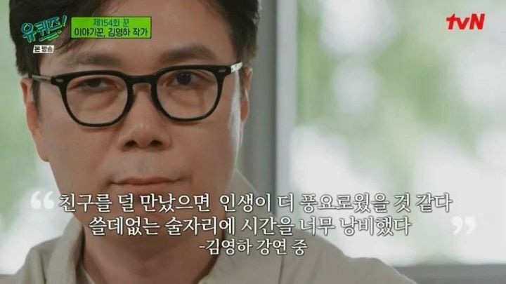  교류의 순간들.