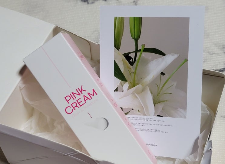  매끄러운 피부 바탕을 위한 첫 스텝! 바쁜 아침, 핑크크림 하나로 스킨케어 완성하세요! '제일리 핑크크림'