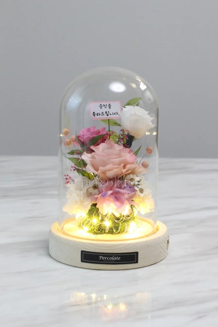 [승진선물] 영전축하 꽃선물 프리저브드플라워 유리돔