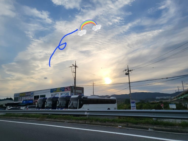  주간일기 챌린지 [9월 셋째주]