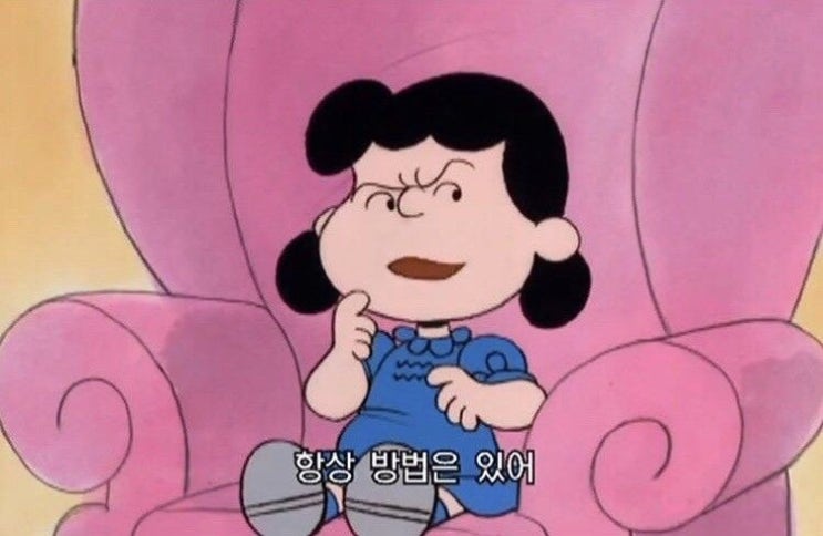  9월 3주차 주간일기_평온한 한 주, 나의 취미는 육아 그리고 자아성찰을 하다