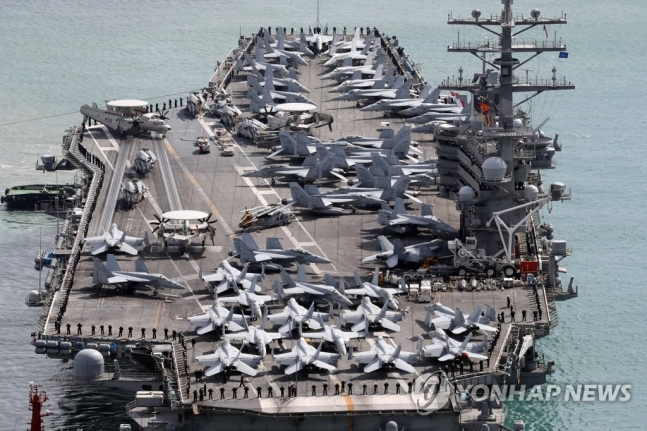 美핵항모 레이건호 부산 입항…北핵도발 경고성 연합훈련 예정 美핵항모 레이건호 부산 입항…北핵도발 경고성 연합훈련 예정
