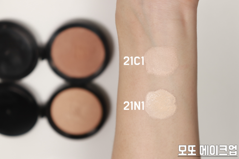 헤라 블랙쿠션 색상 21n1 21c1 리필 비교