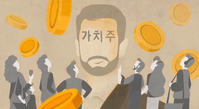‘가치투자 1세대 믿을 건 허남권뿐’…兆단위 공룡펀드로 돌아온 신영밸류 ‘가치투자 1세대 믿을 건 허남권뿐’…兆단위 공룡펀드로 돌아온 신영밸류