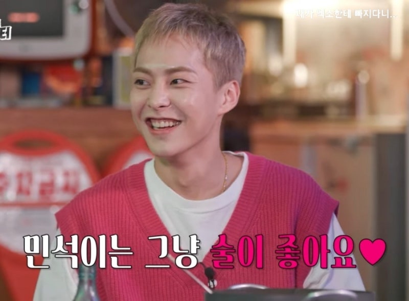 [EXO/Xiumin] "Minseok Just Loves Alcohol♥" #SulTreetFighter2 #Xiumin MV Teaser
