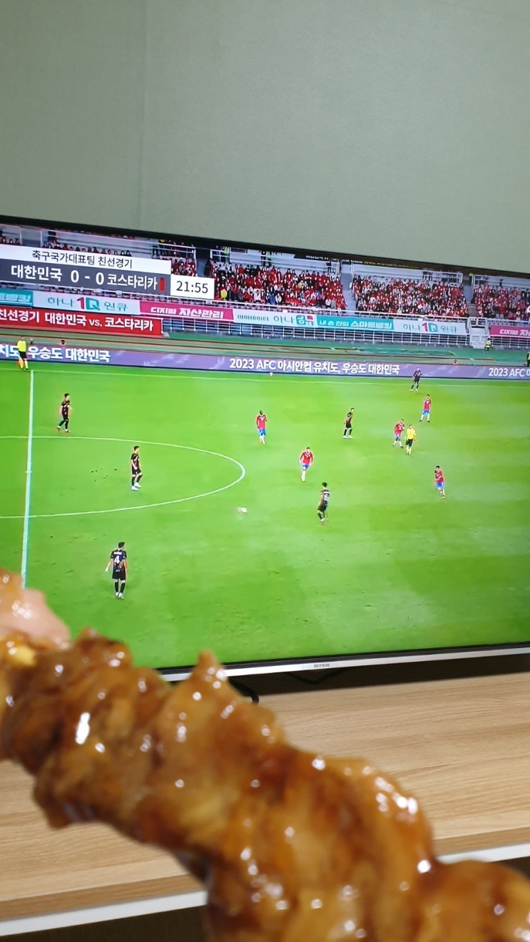 <b>동네</b><b>축구장</b>에 <b>손흥민</b>이 왔다