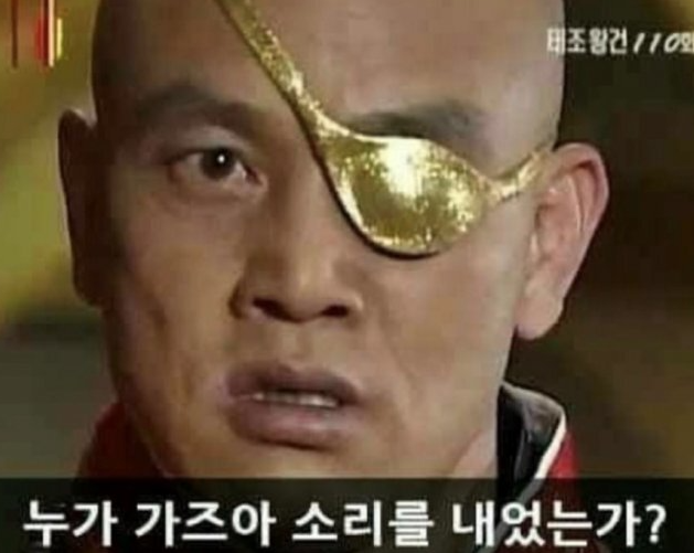 오늘은 거의 다밀리네요 오늘은 거의 다밀리네요