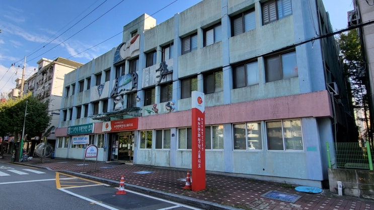 01 만화가가 본 만화도시 부천의 기록  '부천만화창작스튜디오'