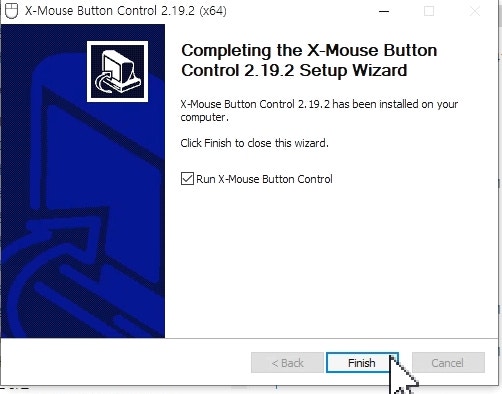 마우스 단축키 변경 프로그램 x-mouse BUTTON CONTROL!! : 네이버 블로그