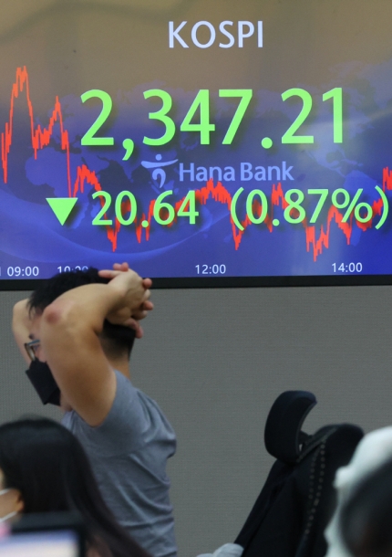 금리가 오르면 주가는 왜 떨어지나요?…할인율이란 금리가 오르면 주가는 왜 떨어지나요?…할인율이란