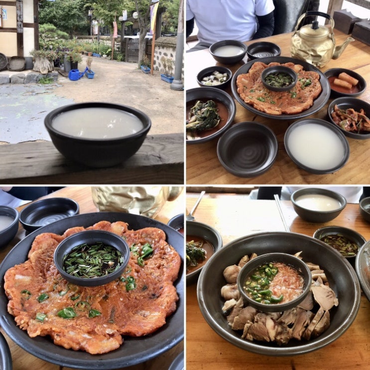 맛과 멋이 함께하는 옛날민속집 천안박물관 삼거리주막 / 천안식후감