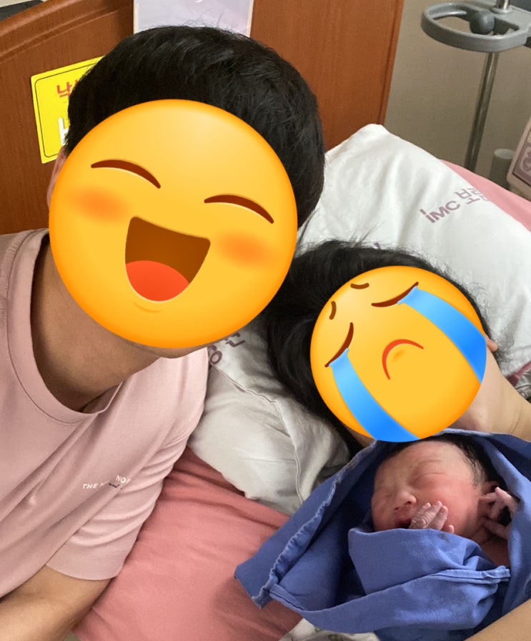  38주 3일 울산 보람병원 자연분만 출산 후기 (30분 만에 만난 행운이)